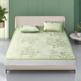 喜芙妮丨青翠冰丝席三件套