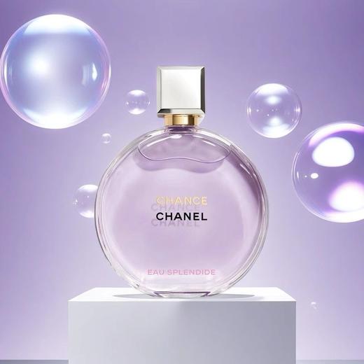 严选 | CHANEL 香奈儿紫邂逅香水 邂逅梦幻 淡香100ml 商品图1