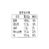 陈克明面条 银丝面龙须面圆挂面800g*3包 细圆面汤面劲道营养 商品缩略图3
