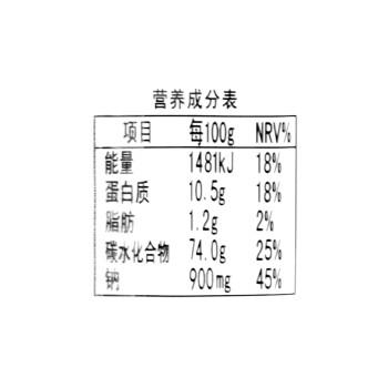 陈克明面条 银丝面龙须面圆挂面800g*3包 细圆面汤面劲道营养 商品图3