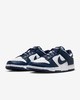 Nike 耐克Dunk Low Retro 男子运动鞋板鞋HF5441-107 商品缩略图3