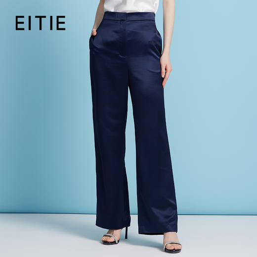 EITIE爱特爱夏季新款利落简约百搭高腰直筒显瘦通勤西装裤7805512 商品图0