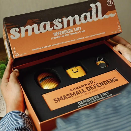 昔马（SMASMALL）电动剃须刀捍卫者礼盒装 电动便携款男士刮胡刀鼻毛修剪器二合一礼盒款胡须刀新年情人节礼物送男友男生爸爸生日礼物 商品图3