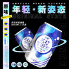 依能 原味 苏打水汽水饮料  无糖气泡水 0卡0能量 330ml*24罐 整箱装 商品缩略图2