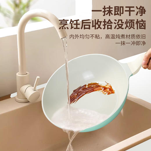【欧乐菲 OLOFE】 家用陶瓷微压不粘炒锅 轻便平底炒菜锅 珐琅瓷巴宝克百灵鸟轻便平底锅30cm 商品图7