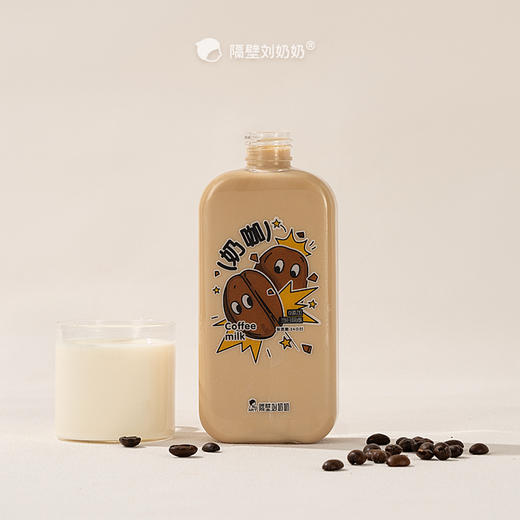 奶咖（一口鲜拿铁咖啡） 商品图0
