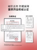 CellFusionC/秀肤生防晒霜敏感肌 干油皮面部身体隔离二合一 商品缩略图8