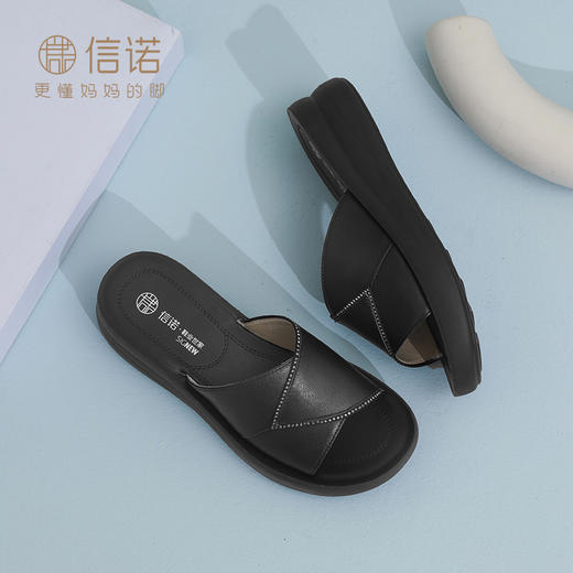 妈妈凉鞋女2025新款夏季真皮外穿厚底沙滩鞋一字拖头层牛皮凉拖鞋5L950-37 商品图0