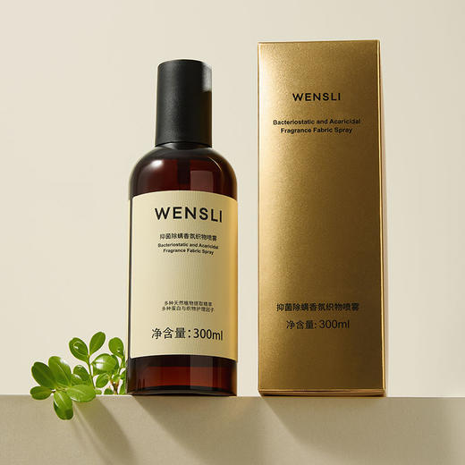 万事利美好时光系列-D组合 商品图4