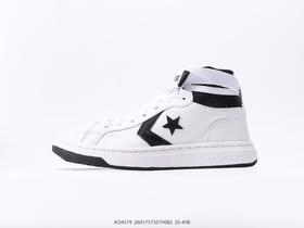 匡威Converse All Star复古高帮休闲运动板鞋A04580男女鞋