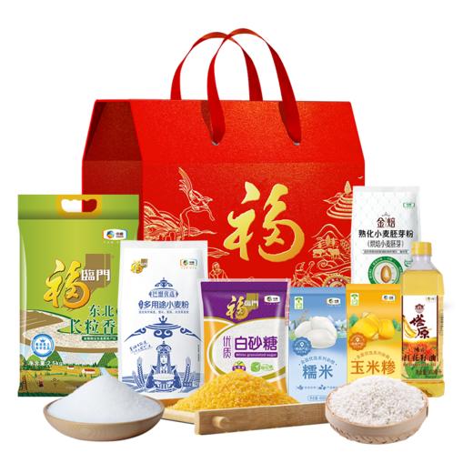 2025中粮福临门唯粹福小厨大礼包B型 商品图1