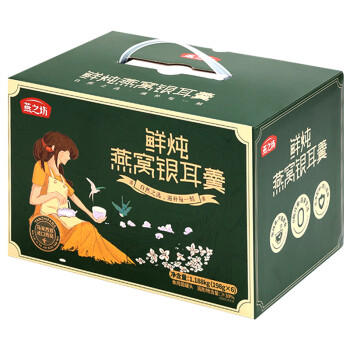 燕之坊鲜炖燕窝银耳羹礼盒198g*6瓶 即食代餐端午送礼团购福利 /粮油调味 /南北干货 /组合干货 商品图7