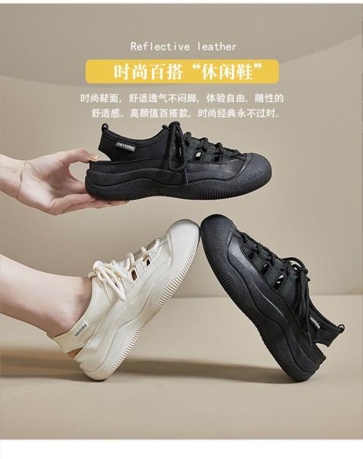 【2025年Savioke新款镂空凉鞋】可游玩、可户外爬山、可日常穿💯上脚轻便，镂空设计更透气🍃  排水效果好，脚床贴合足底，防滑设计~显腿细、好搭衣服❗️❗（48小时内发货）最 商品图0