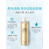 资生堂安耐晒小金瓶防晒喷雾60g防水防汗安热沙户外保湿清爽隔离 商品缩略图1