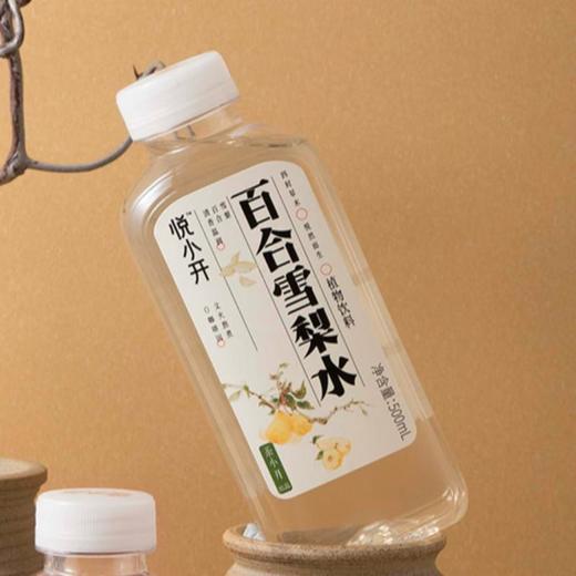 悦小开百合雪梨水 500ml/瓶 商品图0