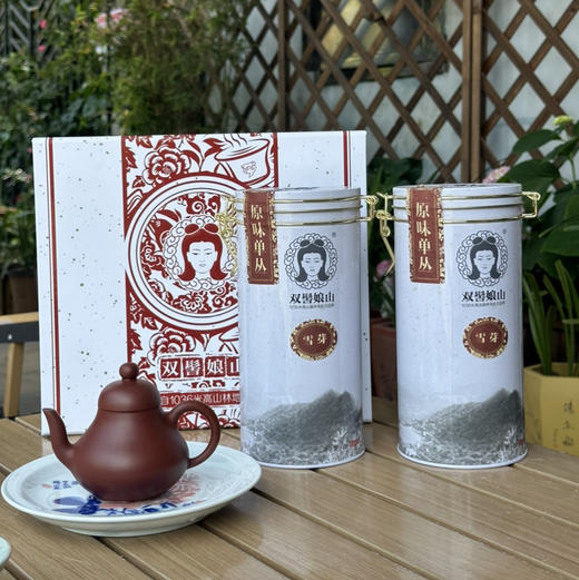 乌龙茶·凤凰单丛｜双髻娘山有机原味单丛【雪芽·特级】源自1036米高山森林有机庄园，规格125g*1罐，拍2罐送礼盒 商品图2