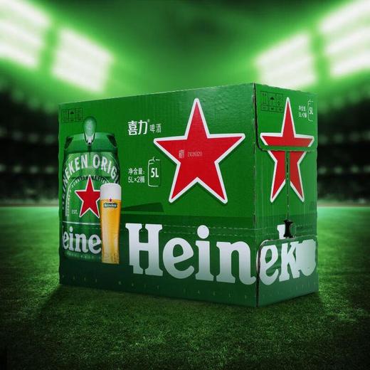 喜力Heineken 荷兰进口11.4°P喜力啤酒 5000ml/桶 商品图2
