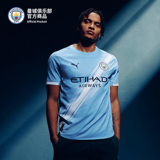 【官网同款】曼城俱乐部 | 25/26主场球衣-成人款球员版天蓝色T恤 商品图4