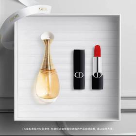 【馥郁浓情 轻盈悦动】Dior迪奥真我传奇礼盒香水