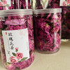 【大马士革玫瑰花茶】大理有机种植 /头水花/冻干花茶/新货包邮 商品缩略图2