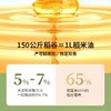 金龙鱼谷维多双一万稻米油4L 商品缩略图4
