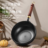 【欧乐菲 OLOFE】章铁匠古法多功能圆肚小锤打铁锅 纯铁0涂层大肚铁锅 商品缩略图6