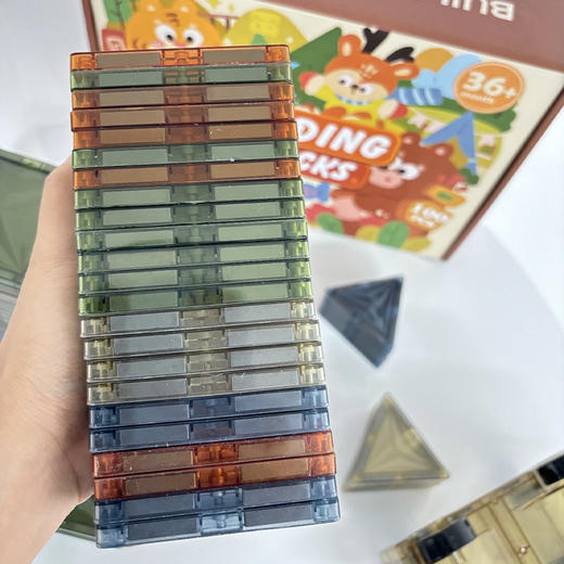 【可以发光的磁力片】儿童大号磁力片玩具100片大自然色拼接磁力磁吸积木磁力玩具益智 商品图4