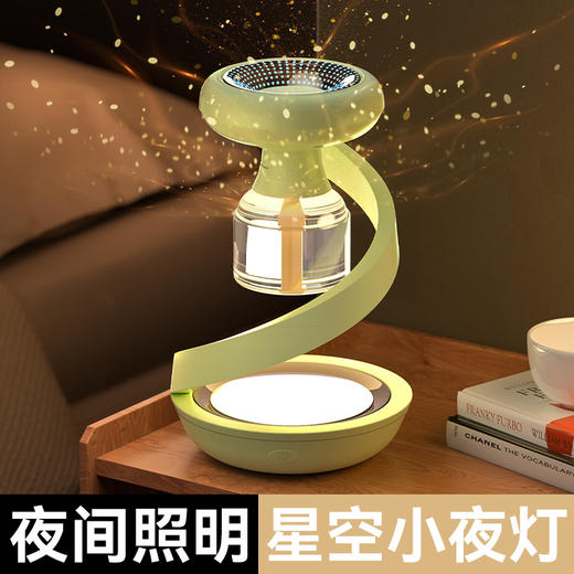 【健康驱蚊，安全高效】电蚊香液家用驱蚊器 蚊香液加热器 无味电热蚊香液 灭蚊驱蚊神器-QQ 商品图1