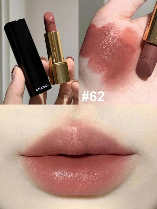 【品牌授权】CHANEL香奈儿#5五号浓香水口红礼盒套装节日礼物送礼 情人节礼物 520礼物 送闺蜜 商品图8