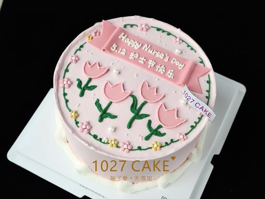 1027CAKE  | 手绘郁金香 商品图2