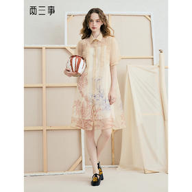两三事 虚焦心事 2025夏新款优雅荷叶边拼接印花欧根纱连衣裙