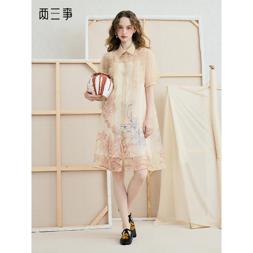 两三事 虚焦心事 2025夏新款优雅荷叶边拼接印花欧根纱连衣裙 商品图0