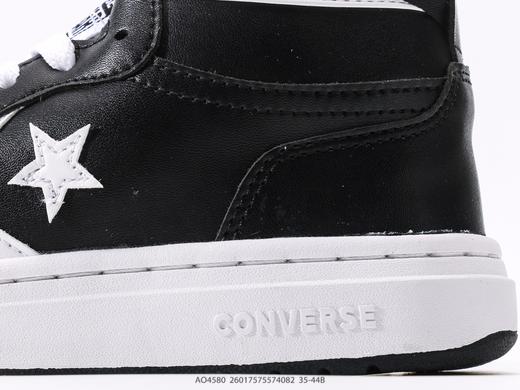匡威Converse All Star复古高帮休闲运动板鞋A04580男女鞋 商品图6