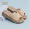 妈妈拖鞋女2025新款夏季真皮外穿时尚百搭中年厚底休闲一字拖5L950-39 商品缩略图3