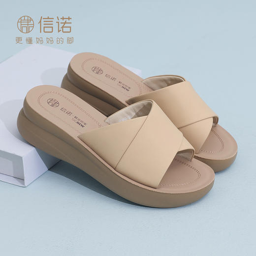 妈妈拖鞋女2025新款夏季真皮外穿时尚百搭中年厚底休闲一字拖5L950-39 商品图3
