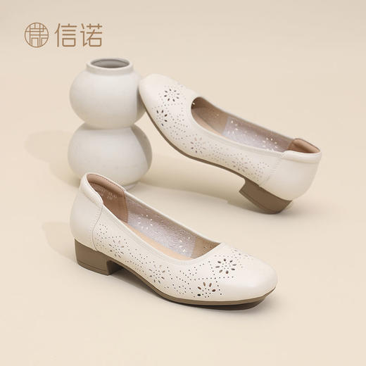 信诺头层牛皮单鞋女2025夏粗跟软底透气凉鞋镂空真皮妈妈鞋一脚蹬\\Server\e\25年所有款\25L\润雪\冬冬\4.18第二批\5C1607-11 商品图6