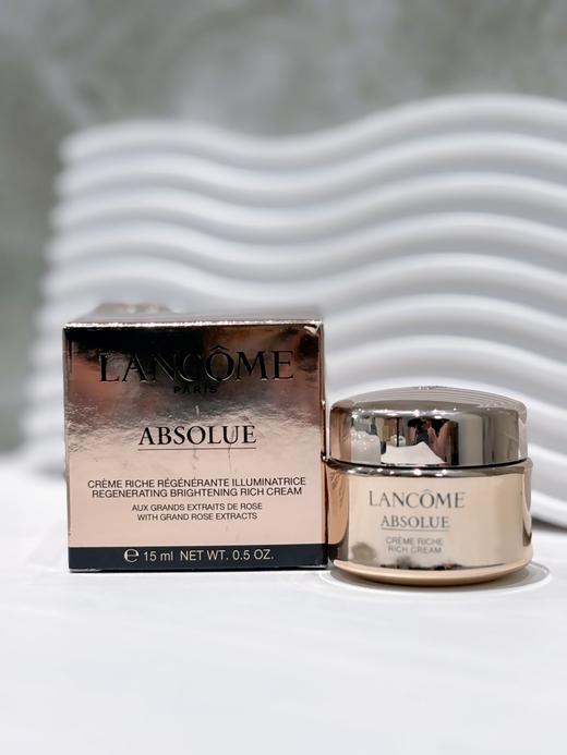 【香港仓】LAN COME/兰蔻菁纯面霜15ml滋润版(有效期至27年中旬) 商品图0