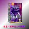 布鲁可变形金刚群星版第四弹-破碎时空71104 商品缩略图1