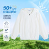 【UPF50+】【90-130】【LAVI】男女童轻薄外套透气防晒衣 商品缩略图3