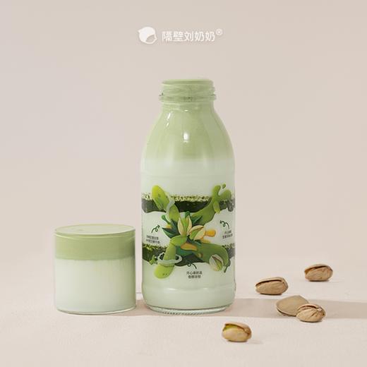 开心果水牛乳 商品图0