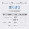【巴斯夫快乐跑】汽油添加剂 积碳清除剂  节省燃油 保护发动机 新款铁罐装升级版 商品缩略图4