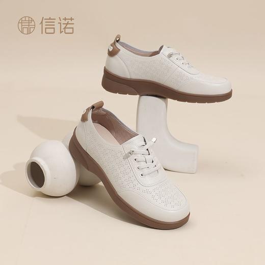 信诺妈妈鞋2025新款夏季真皮舒适软底透气中老年单鞋运动休闲鞋女5C2023-11T 商品图4
