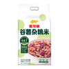 金龙鱼谷薯杂粮米5斤 科学配比 主食公式  直接蒸煮食用 五谷杂粮 /粮油调味 /杂粮 /复合粥米 商品缩略图5