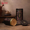 南馥 凤凰单丛 托富后 单枞茶 广东潮州乌龙茶 100g 商品缩略图1