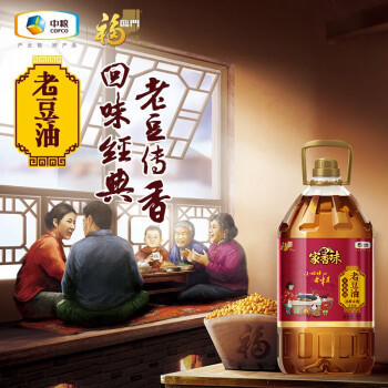 家香味 非转基因小榨浓香老豆油5L 食用油 中粮福临门出品 /粮油调味 /食用油 /大豆油 商品图0