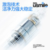 usmile笑容加电动牙刷P3MAX 成人男女通用款声波激泡刷充电式声波情侣款学生党 礼盒礼物 商品缩略图3