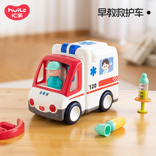 【小常识学一学】汇乐工具车交警车玩具 电动儿童仿真消防车模型 电动早教益智玩具 商品图3