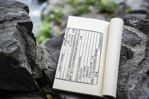 明万历版《万病回春》 商品图6