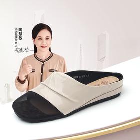 信诺妈妈凉鞋2025新款夏季中老年网纱包头拖鞋女舒适软底透气半拖X5L032-92