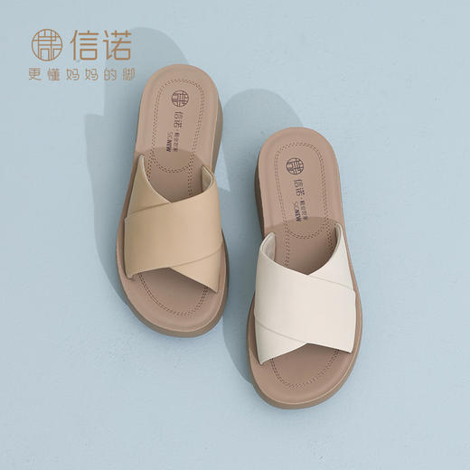 妈妈拖鞋女2025新款夏季真皮外穿时尚百搭中年厚底休闲一字拖5L950-39 商品图0